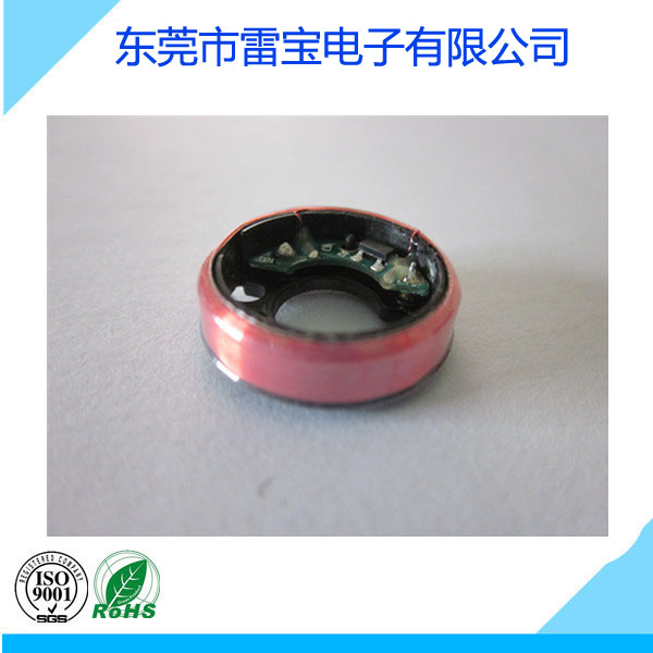 Coil assembly