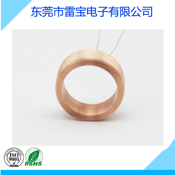 Hollow coil