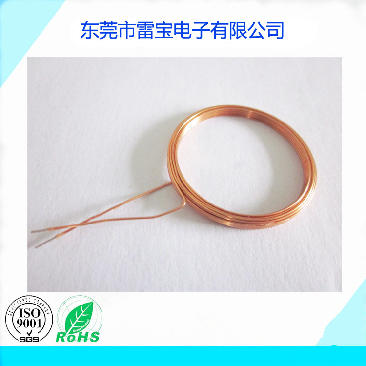 空心線(xiàn)圈