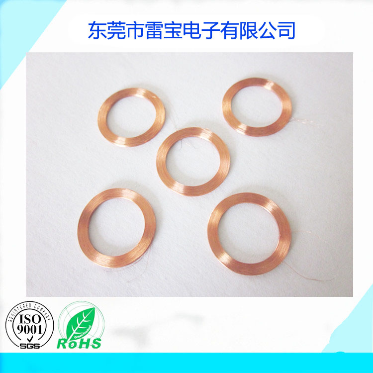空心線(xiàn)圈
